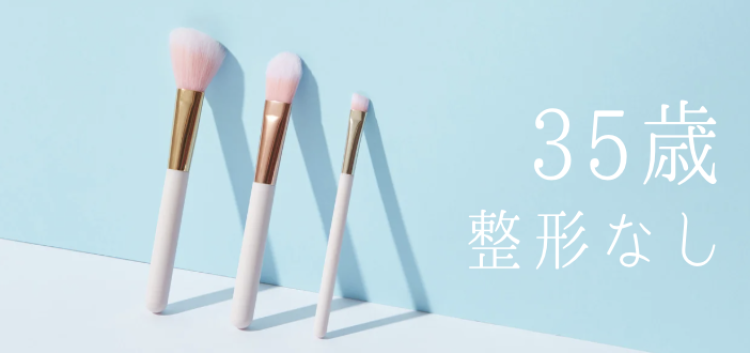 cook 今日なに作ろ？